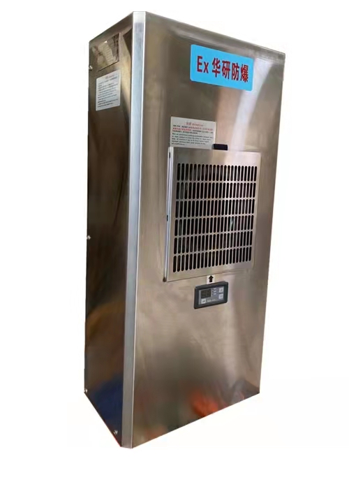 防爆機(jī)柜空調(diào)